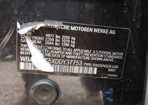 2013 BMW 528I из США, поврежденный, VIN WBAXG5C5XDDY37753